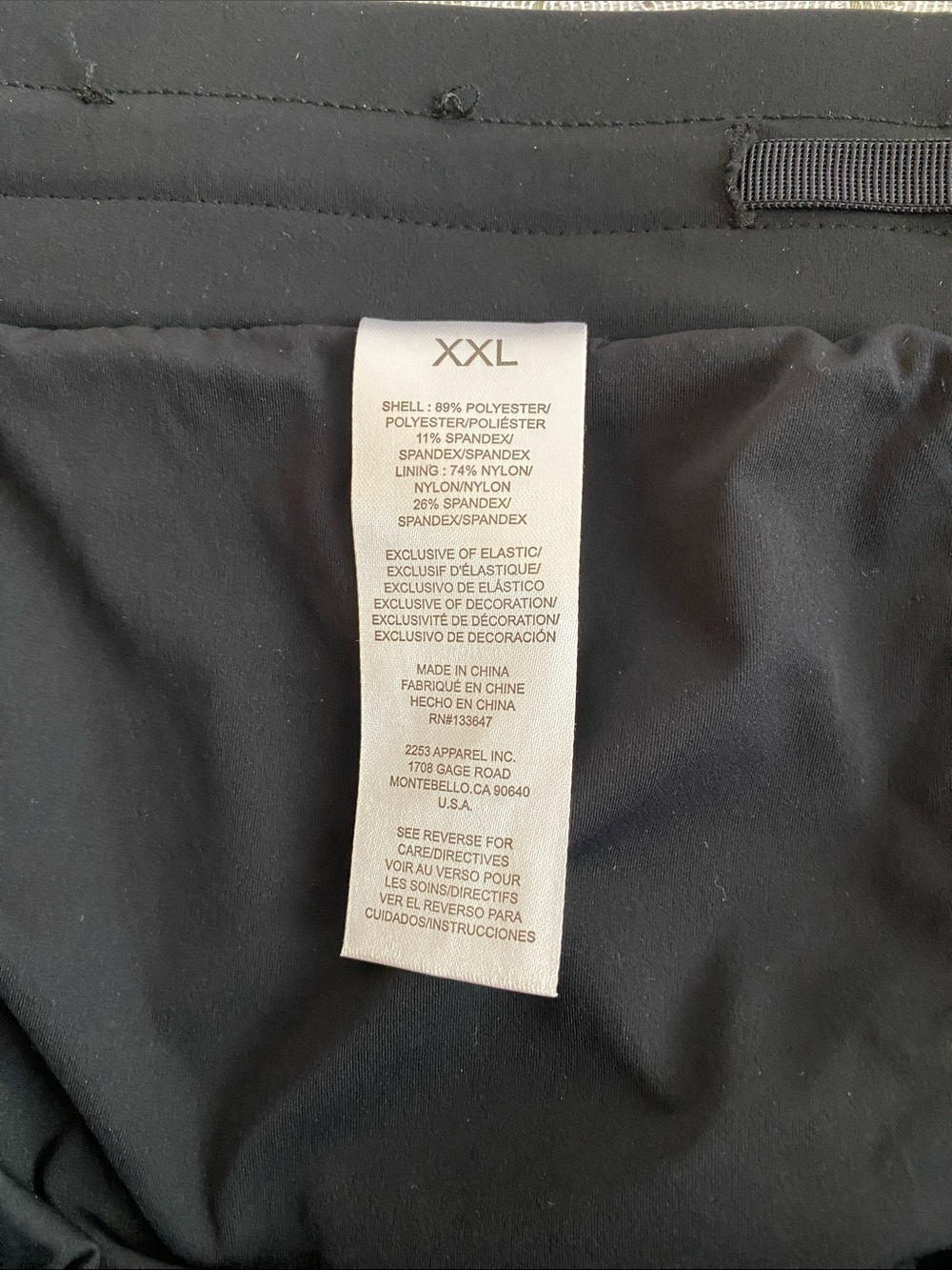 Spalding Black Women's Athletic Layered Skort Size XXL - Picture 6 of 6